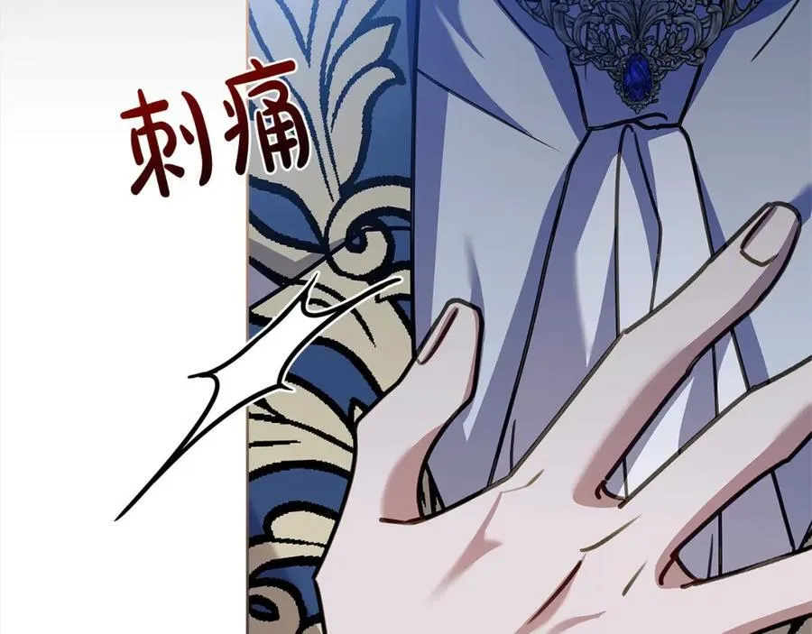 第120话 最珍视的人262
