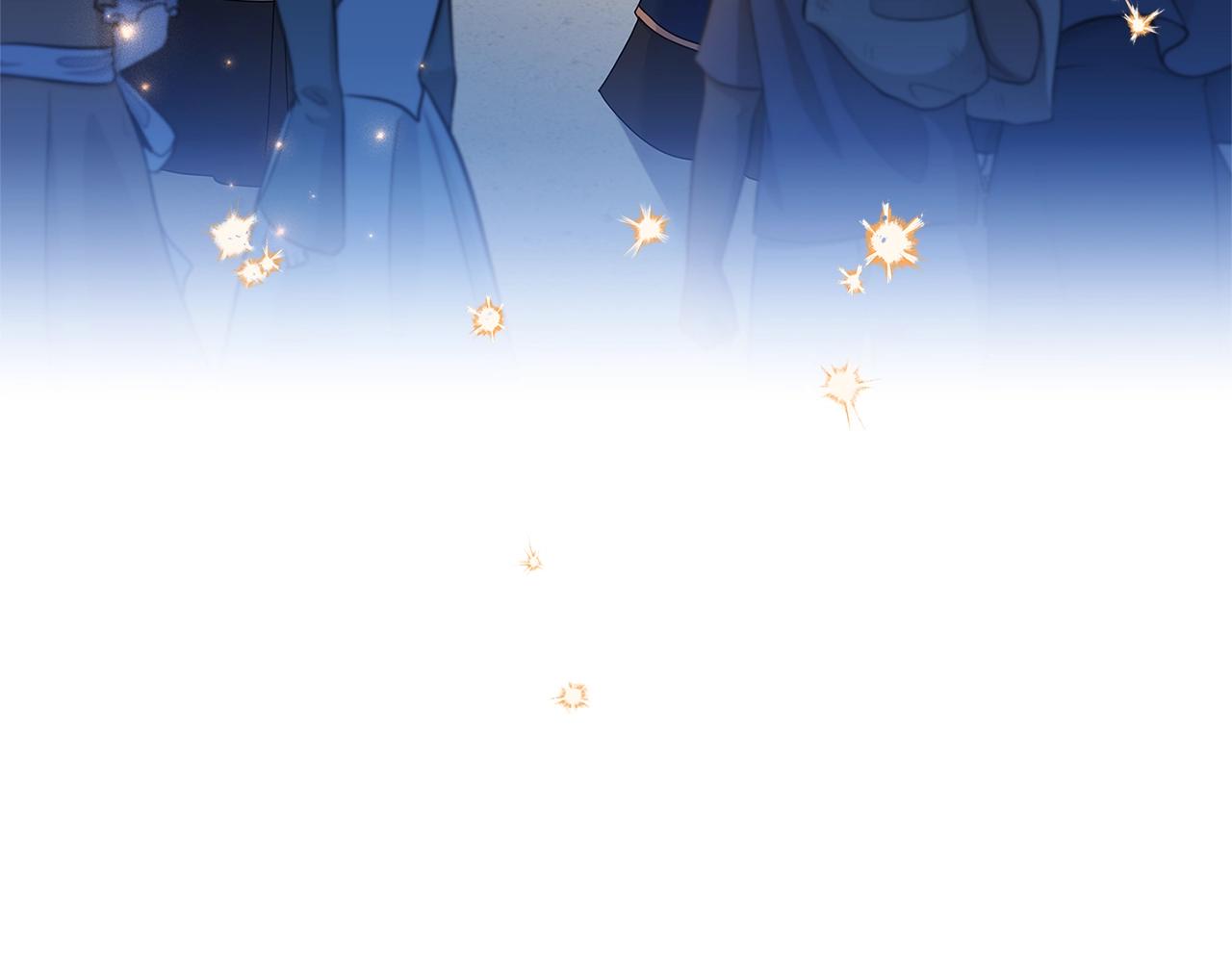 第65话 贴身共舞132