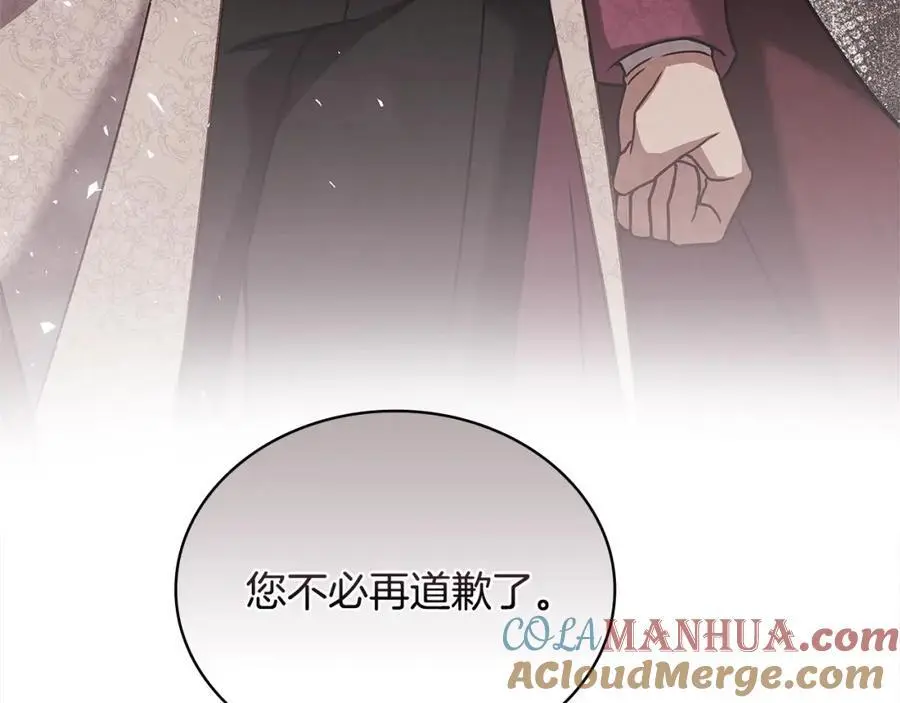 第113话 父亲的悔过224