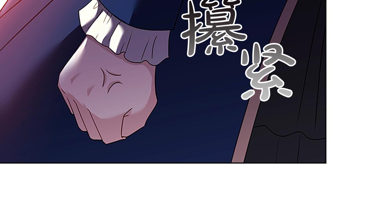 第一季完结篇 撒谎131