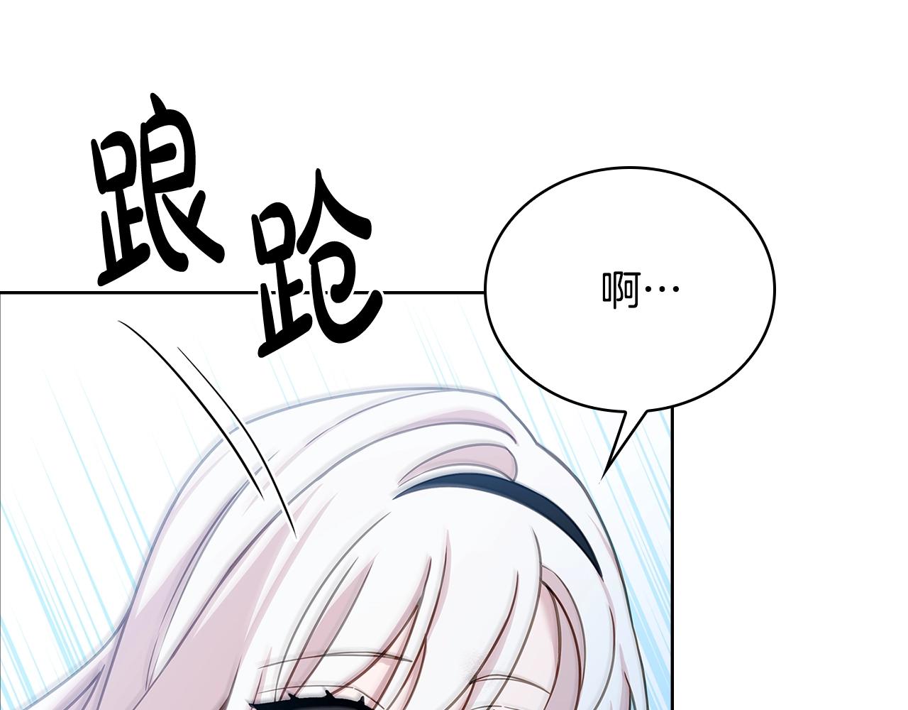 第64话 浪漫烟花夜77