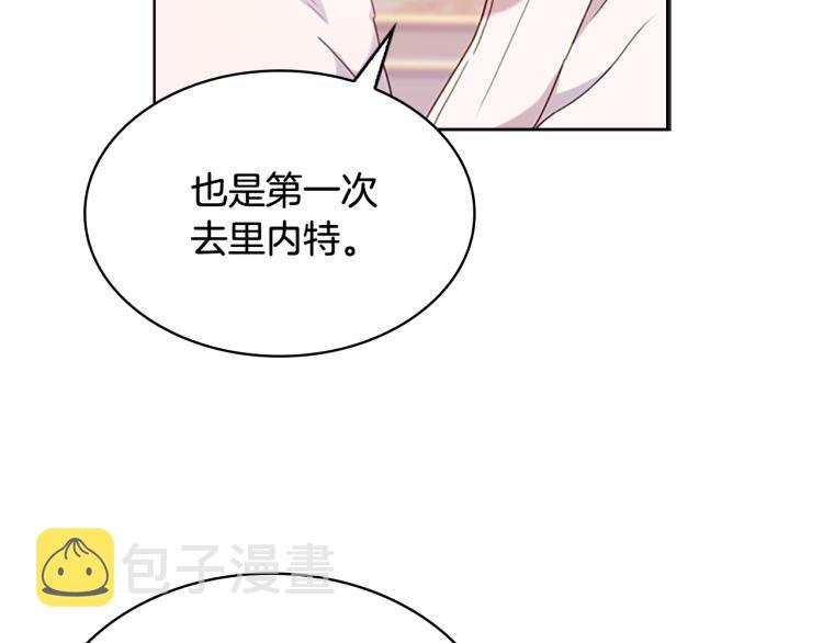 第6话 逃离54