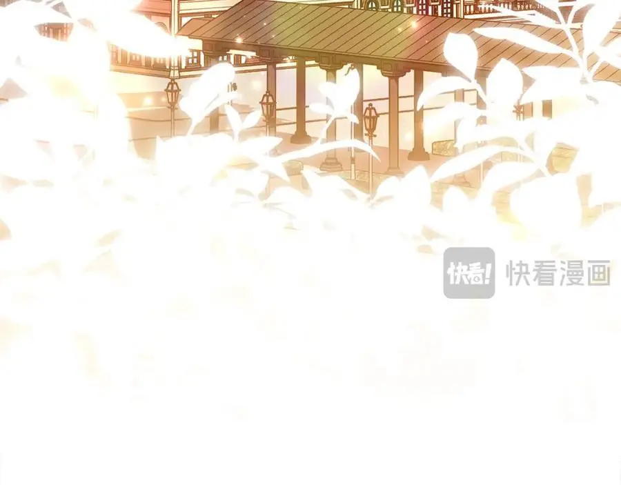 第110话 遭窃31