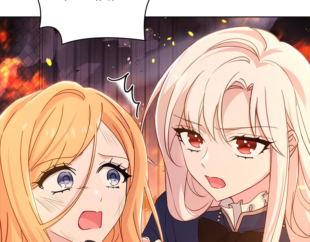第71话 挺身而出176