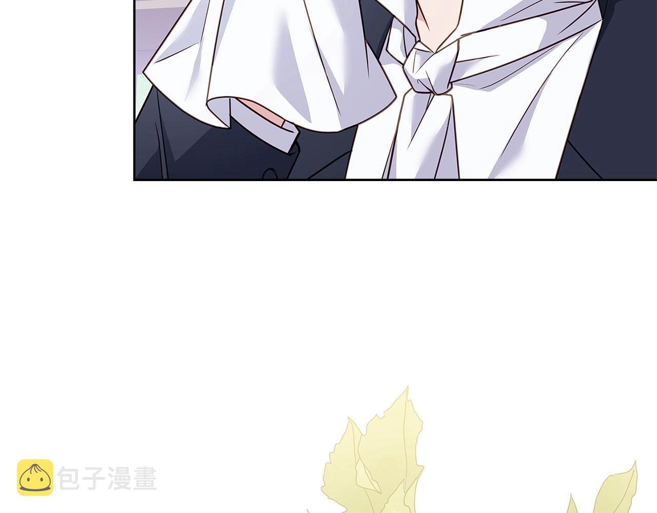 第69话 一臂之力138