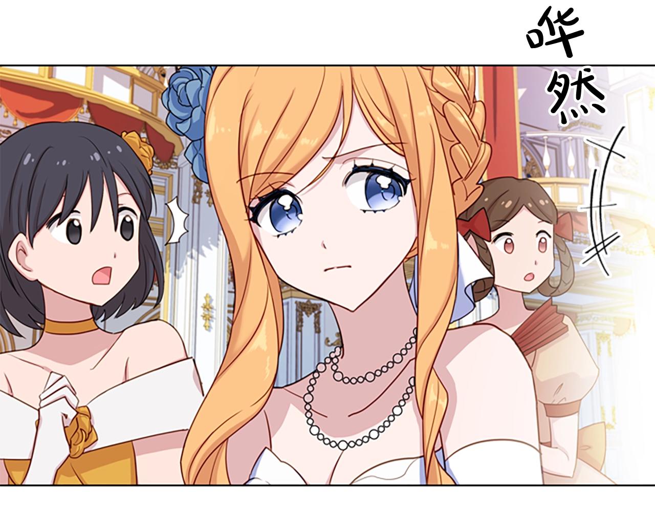 第24话 起舞45