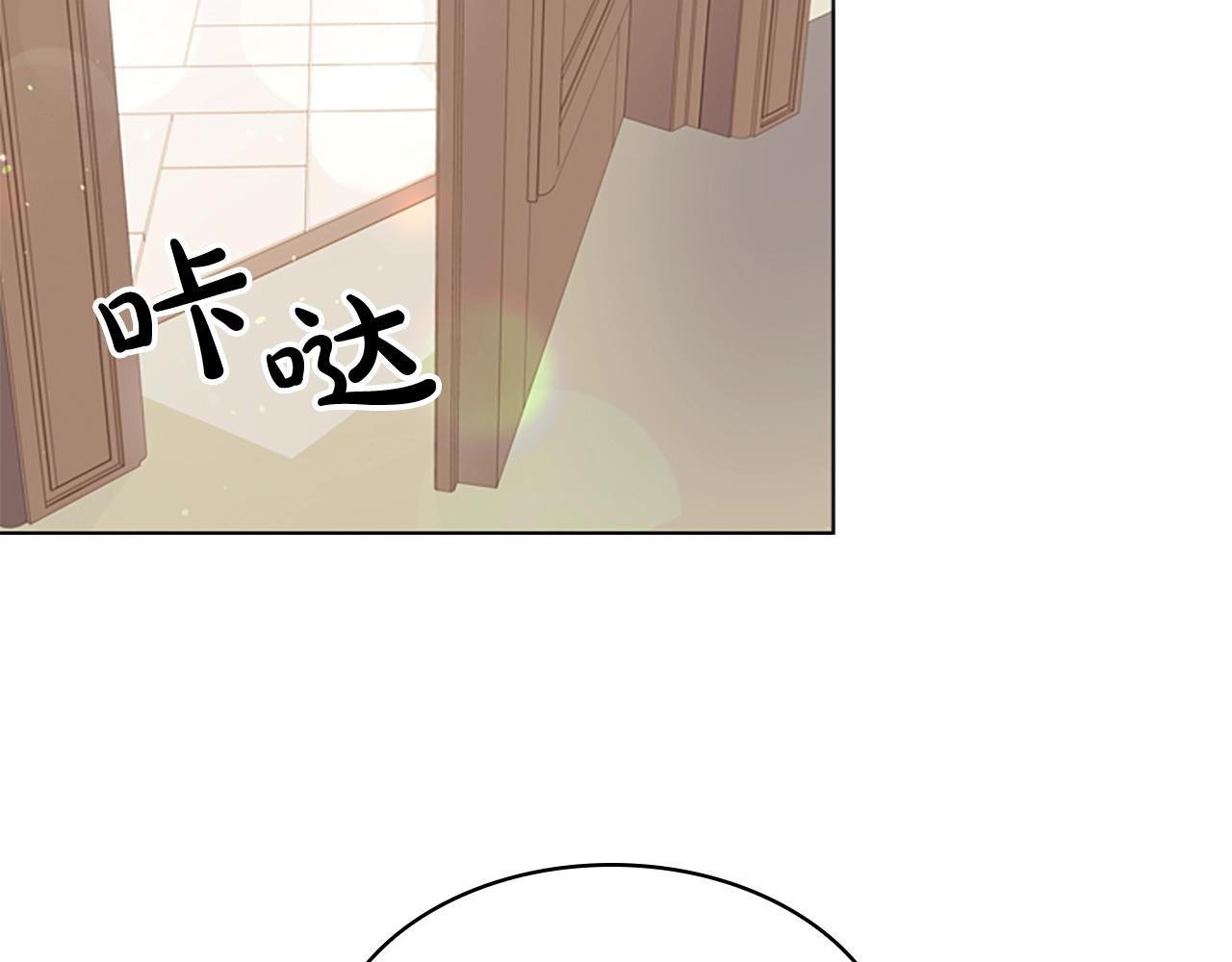 第27话 回忆144