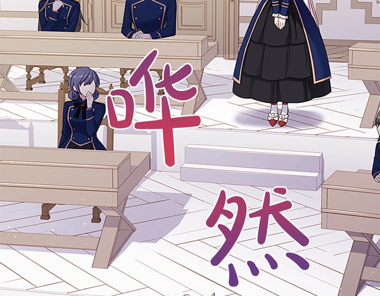 第36话 告白163