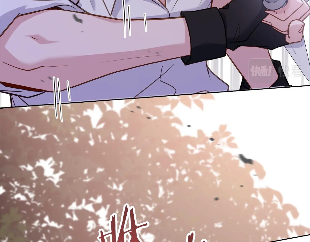 第68话 精心照顾185