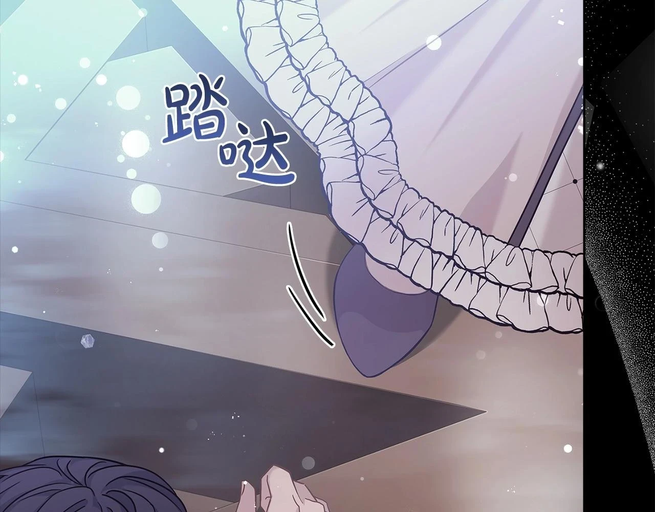 第81话 态度不一样了110
