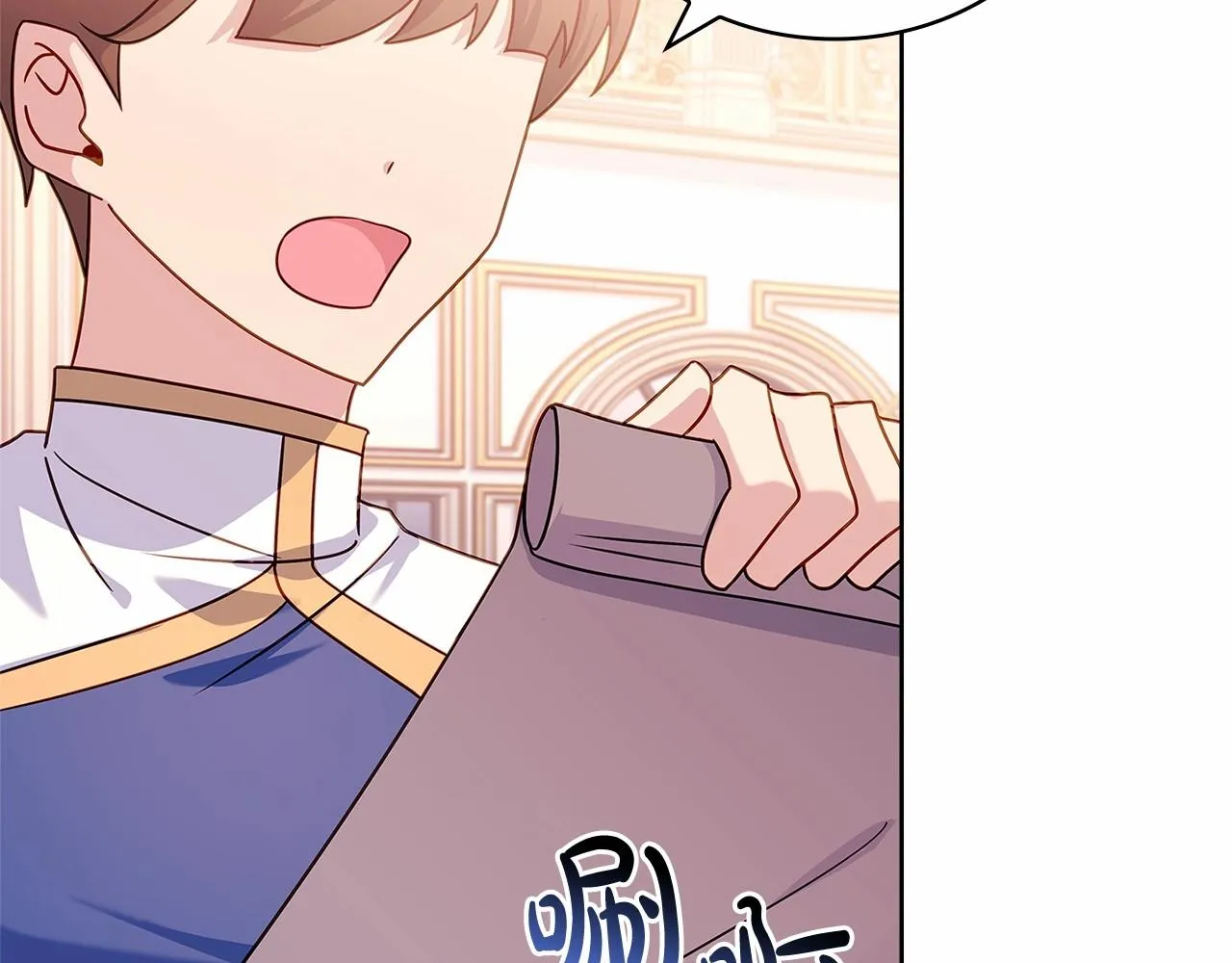 第89话 终于再见面139