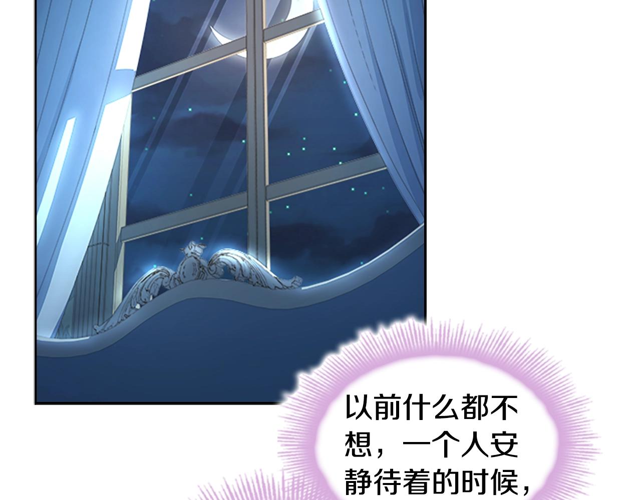 第35话 互怼162
