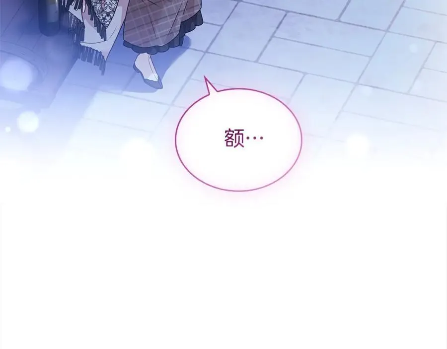 第120话 最珍视的人95