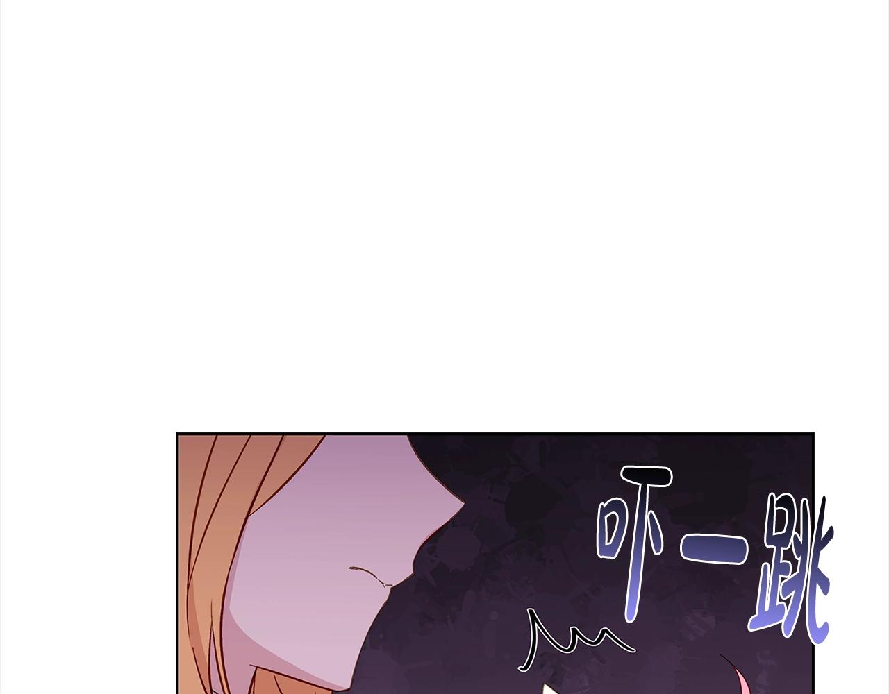 第48话 竞选结果66