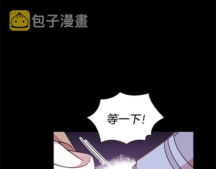 第4话 远走高飞71