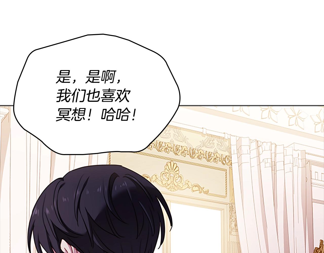 第30话 超高人气72
