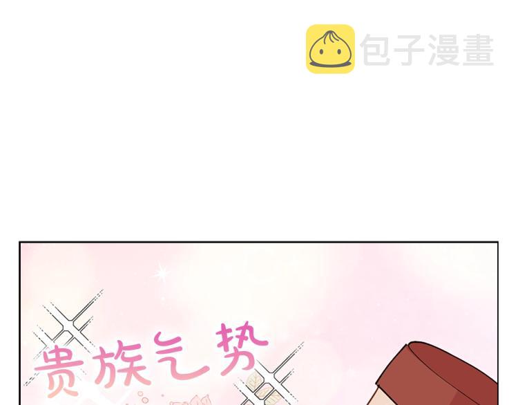 第5话 收放自如25