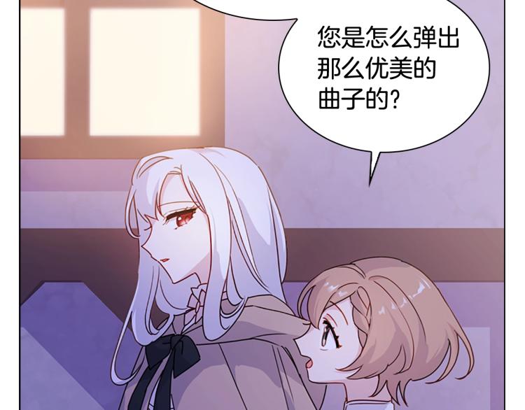 第5话 收放自如94