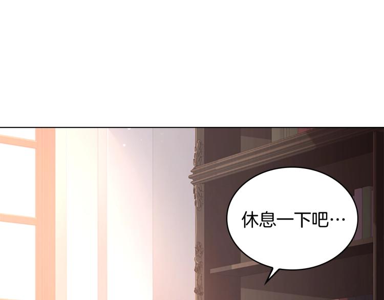第7话 好久不见130