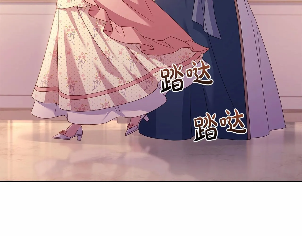 第84话 下马威211