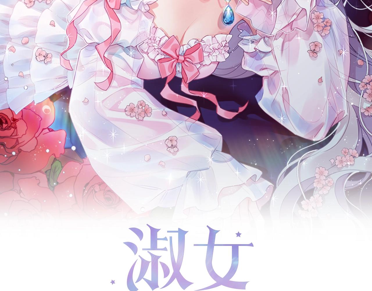 第28话 俱乐部37
