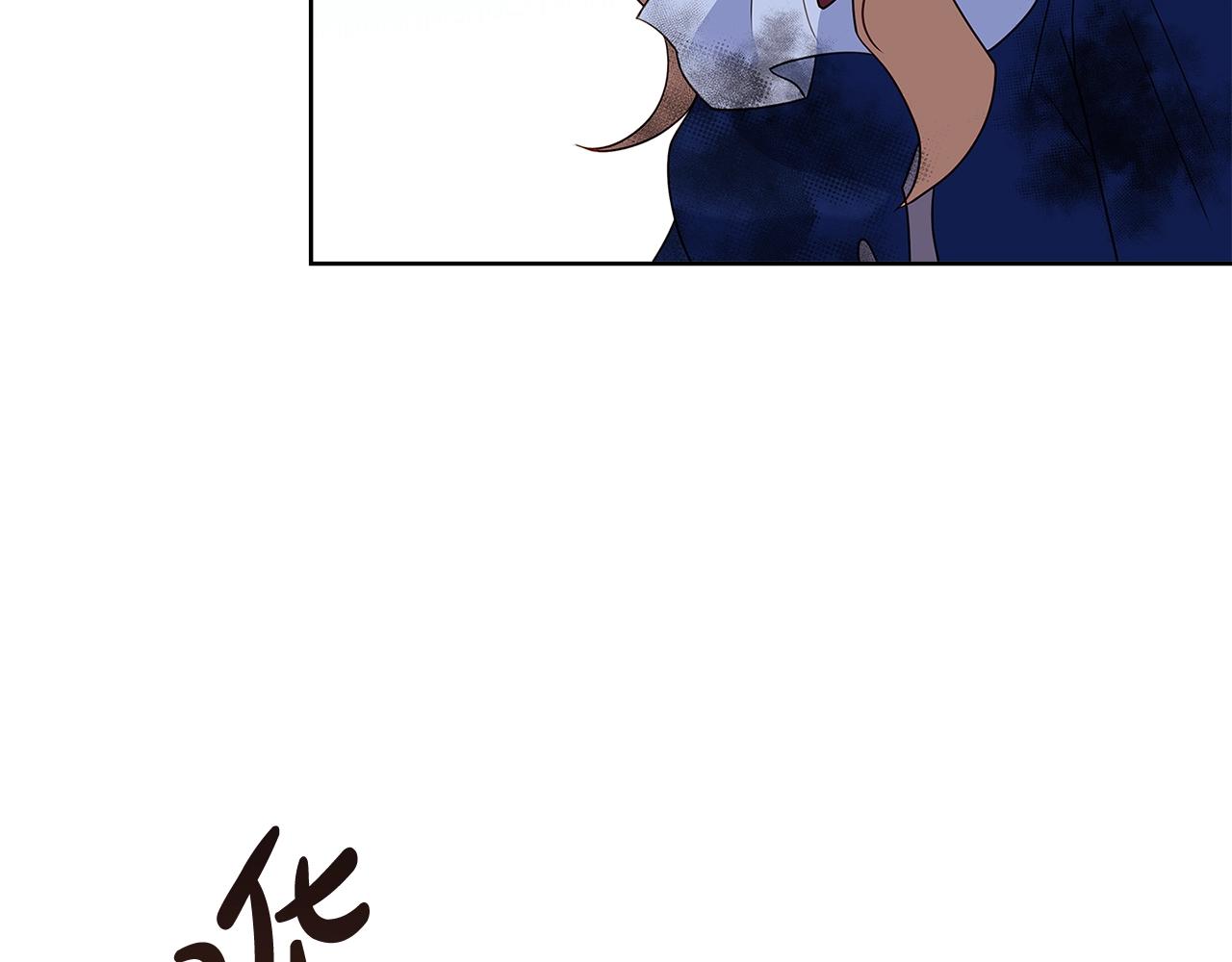 第72话 你是我的安全感93