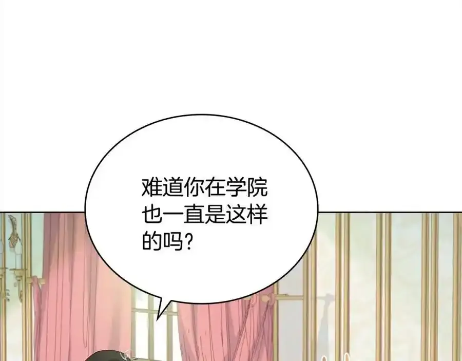 第119话 他还活着？53