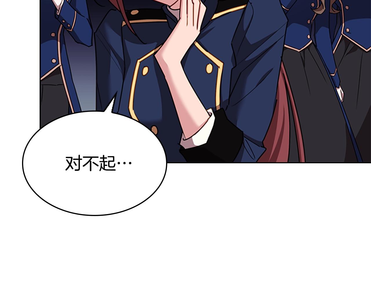 第11话 小姐超勇！42