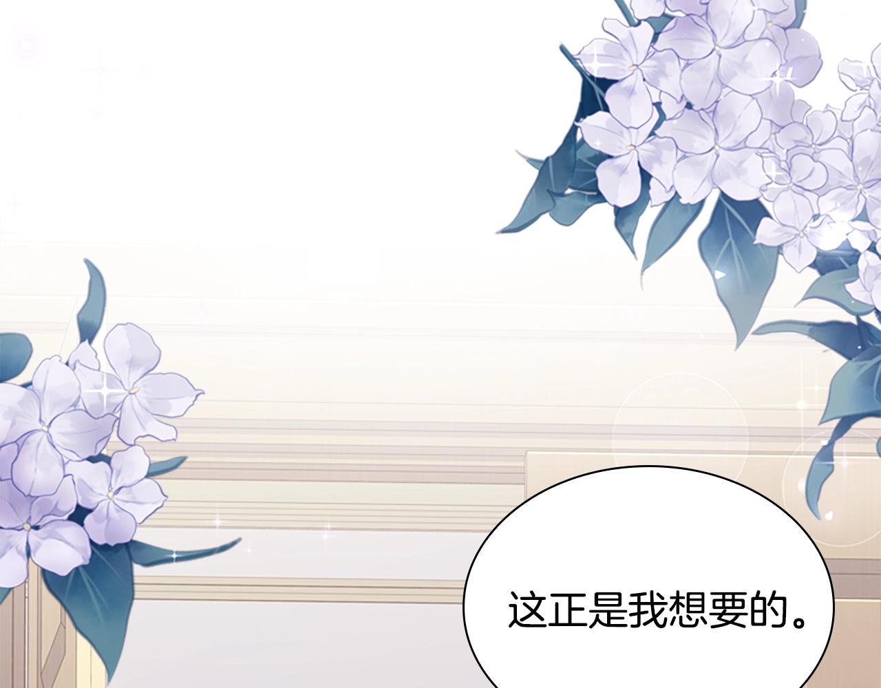 第39话 battle127