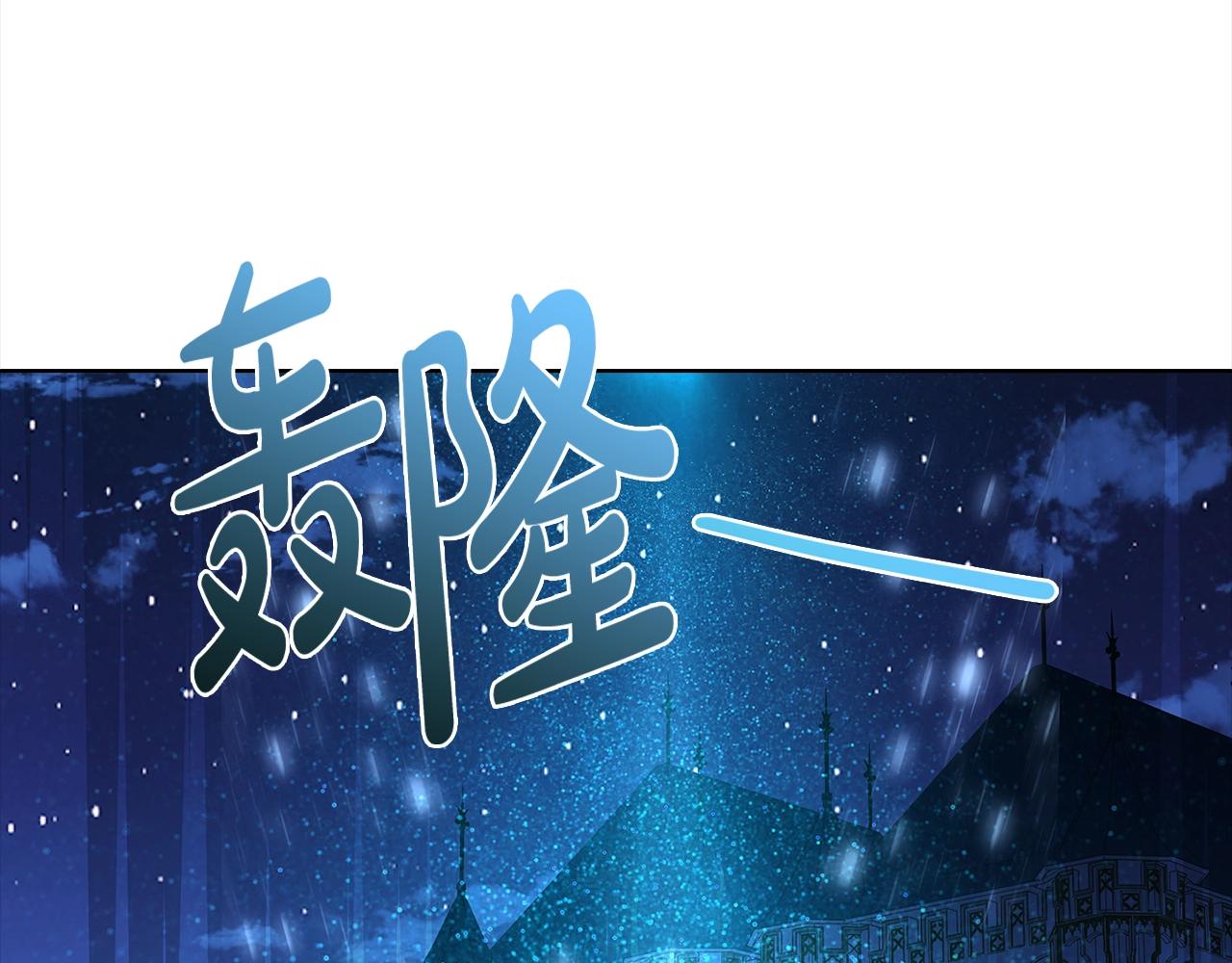 第75话 战争137