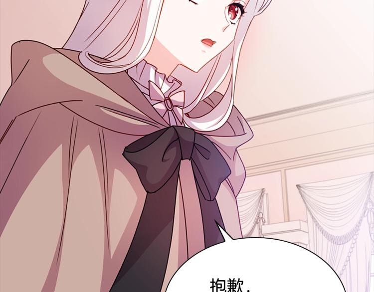 第4话 远走高飞63