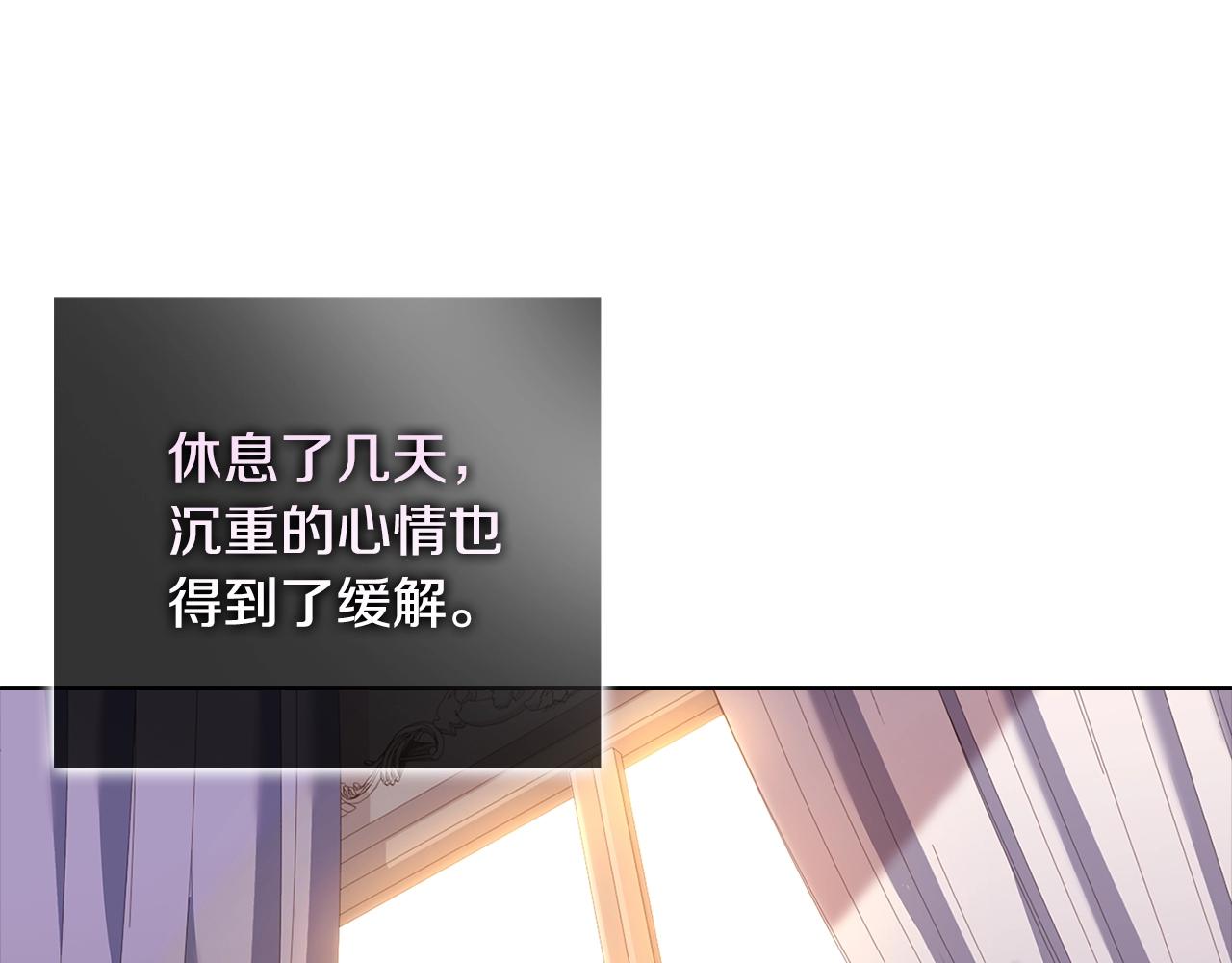 第69话 一臂之力88