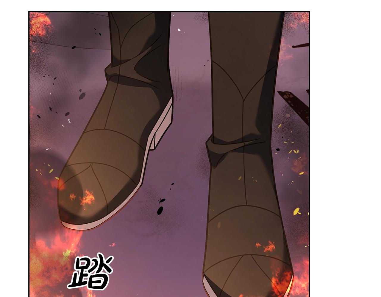 第72话 你是我的安全感158