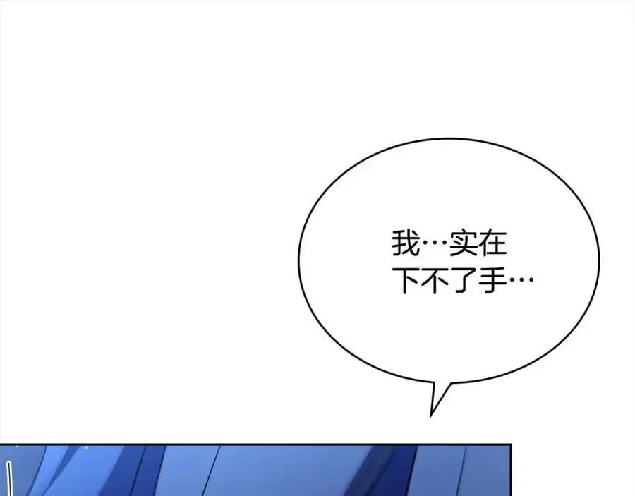 第115话 求婚37