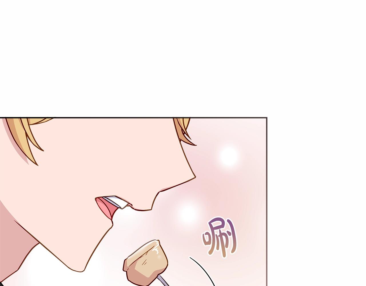 第61话 争风吃醋172