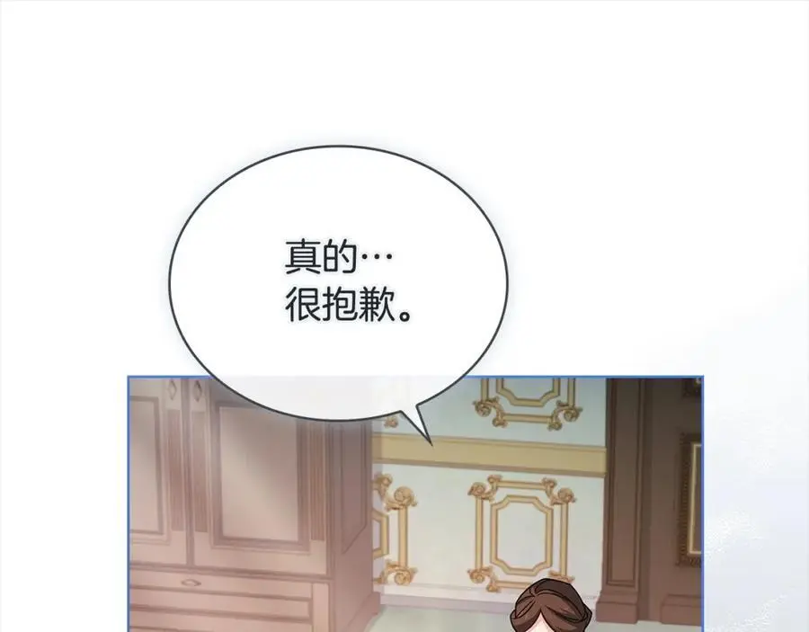 第114话 斯贝是元凶？！37