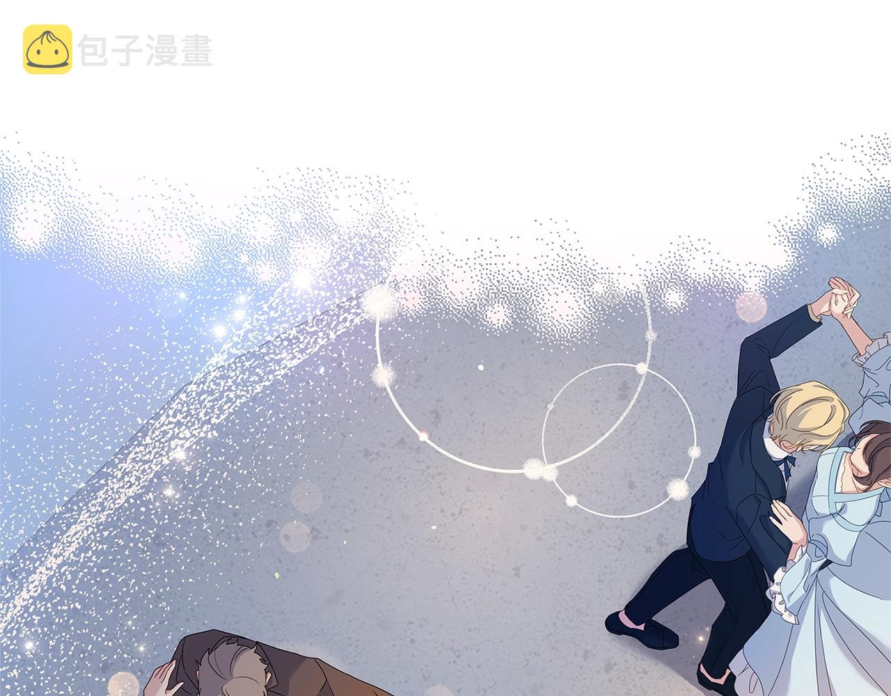 第65话 贴身共舞109