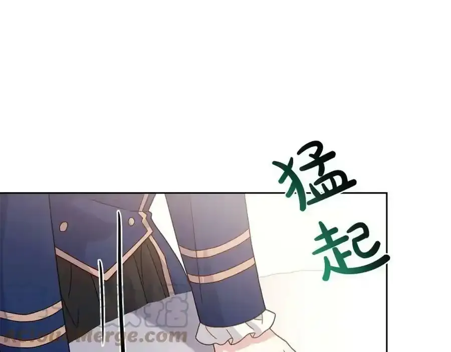 第二季完结篇 态度不一样了176