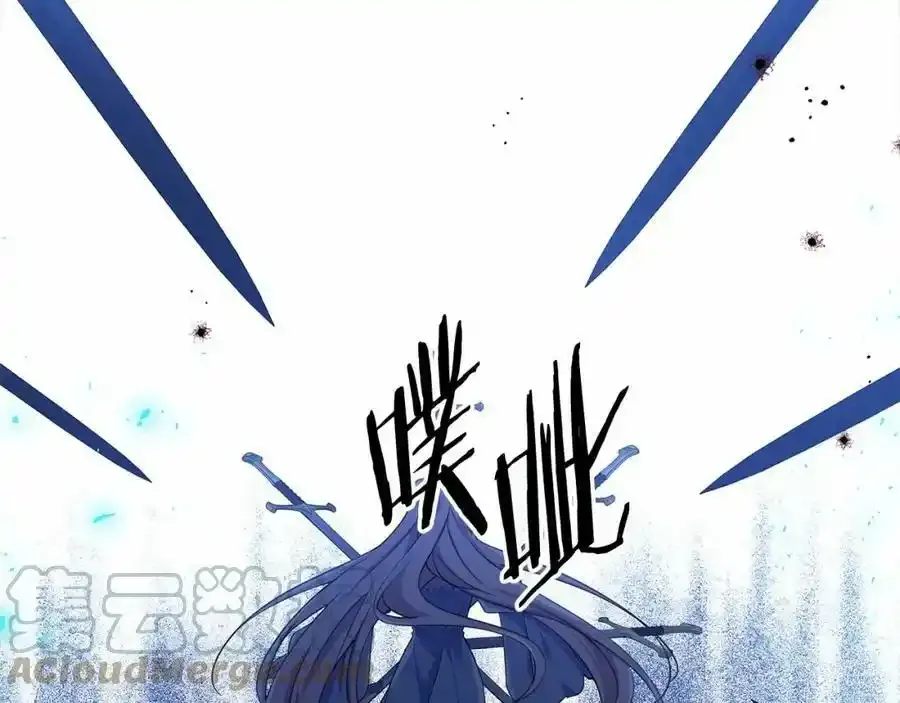 第二季完结篇 态度不一样了28