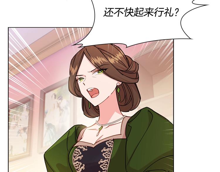 第1话 好想休息！51