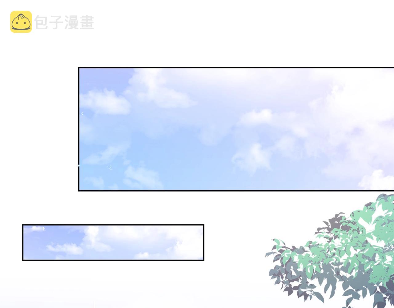 第69话 一臂之力77
