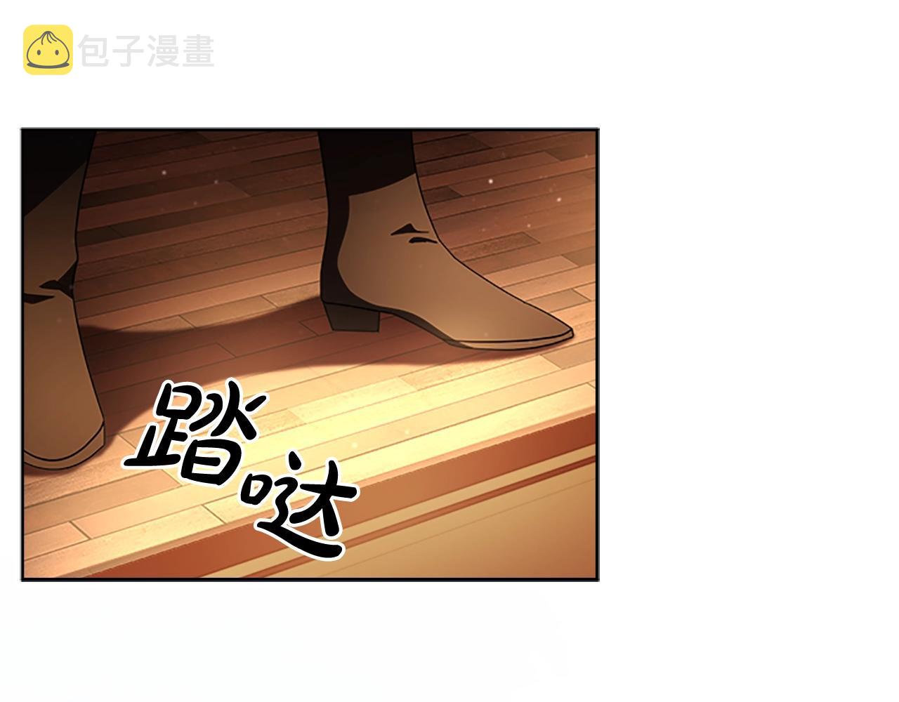 第34话 话剧95