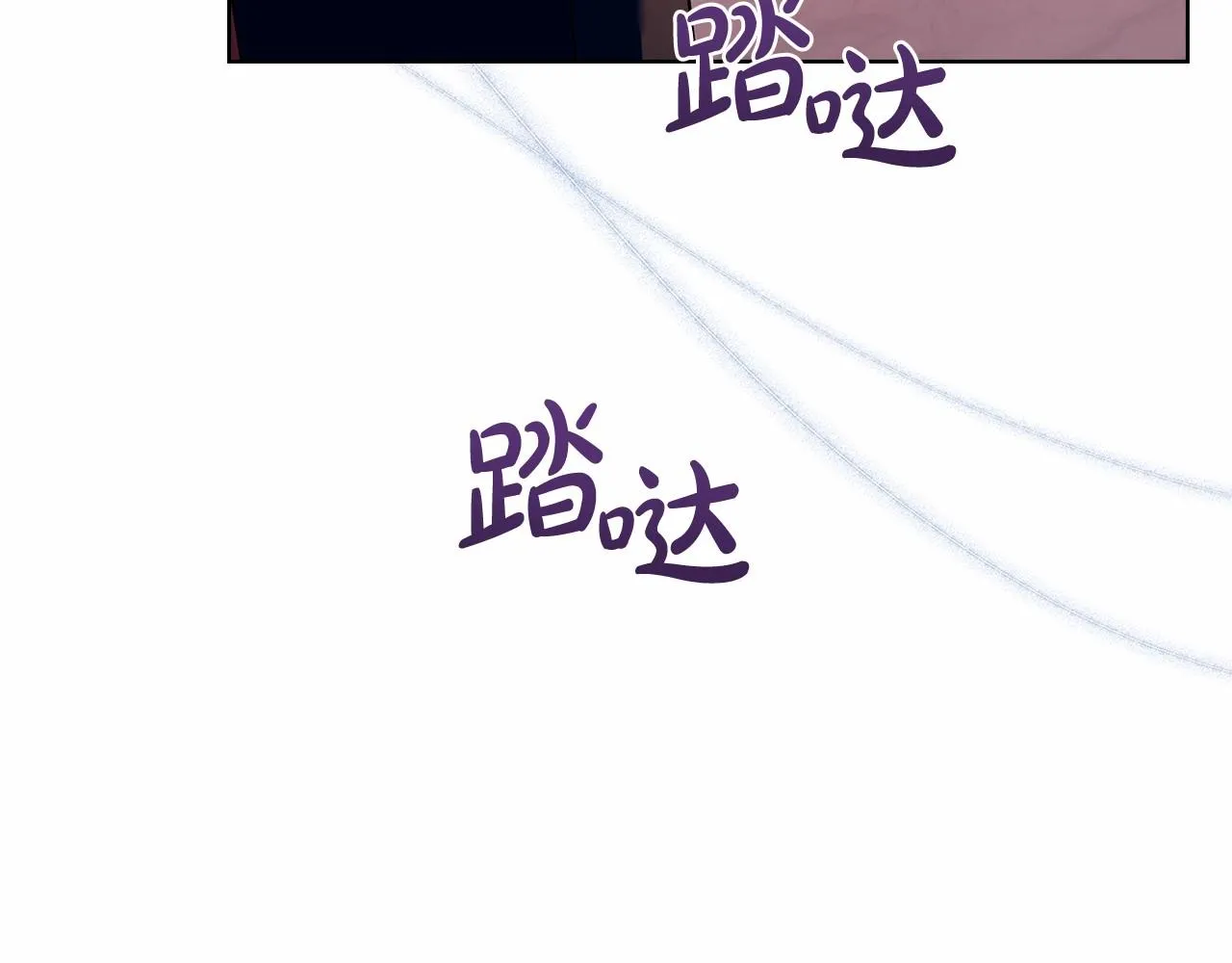 第85话 当面对峙169