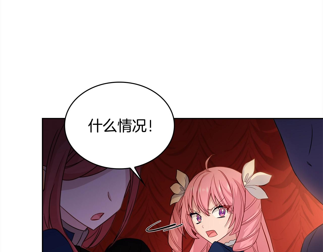 第47话 演讲会134