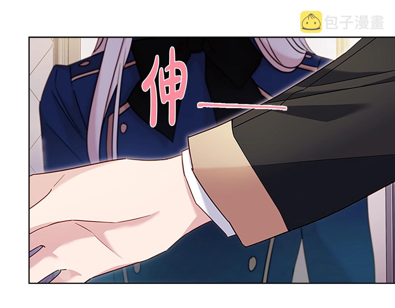 第41话 解围151