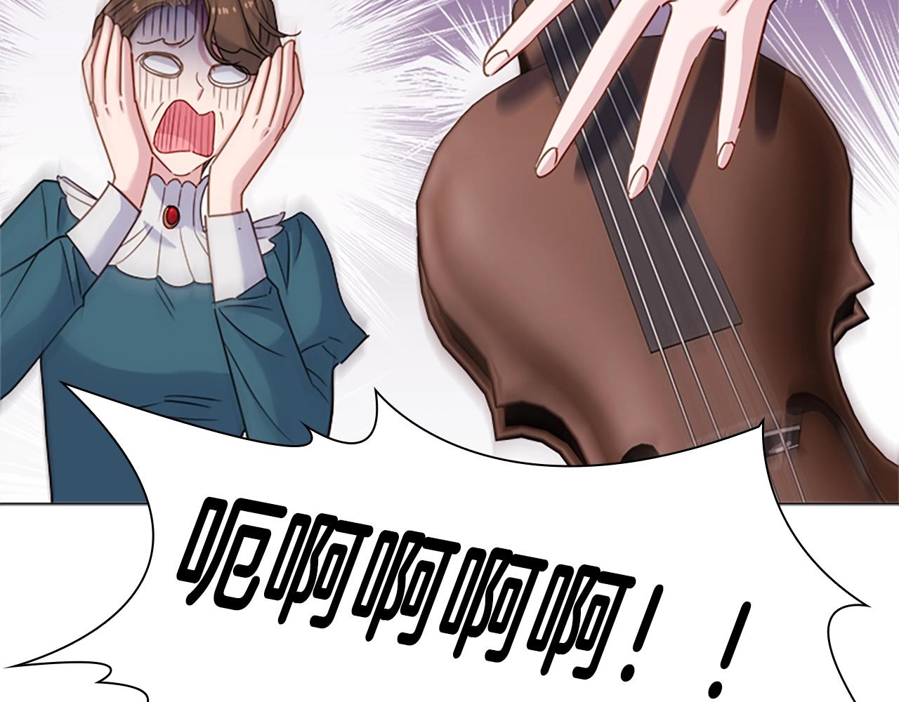第38话 连根拔起！139