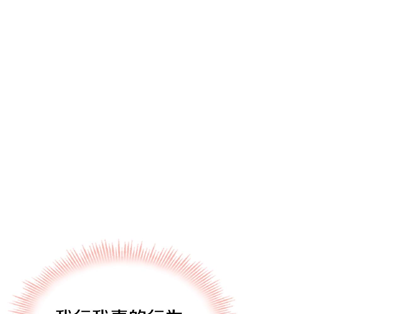 第30话 超高人气18