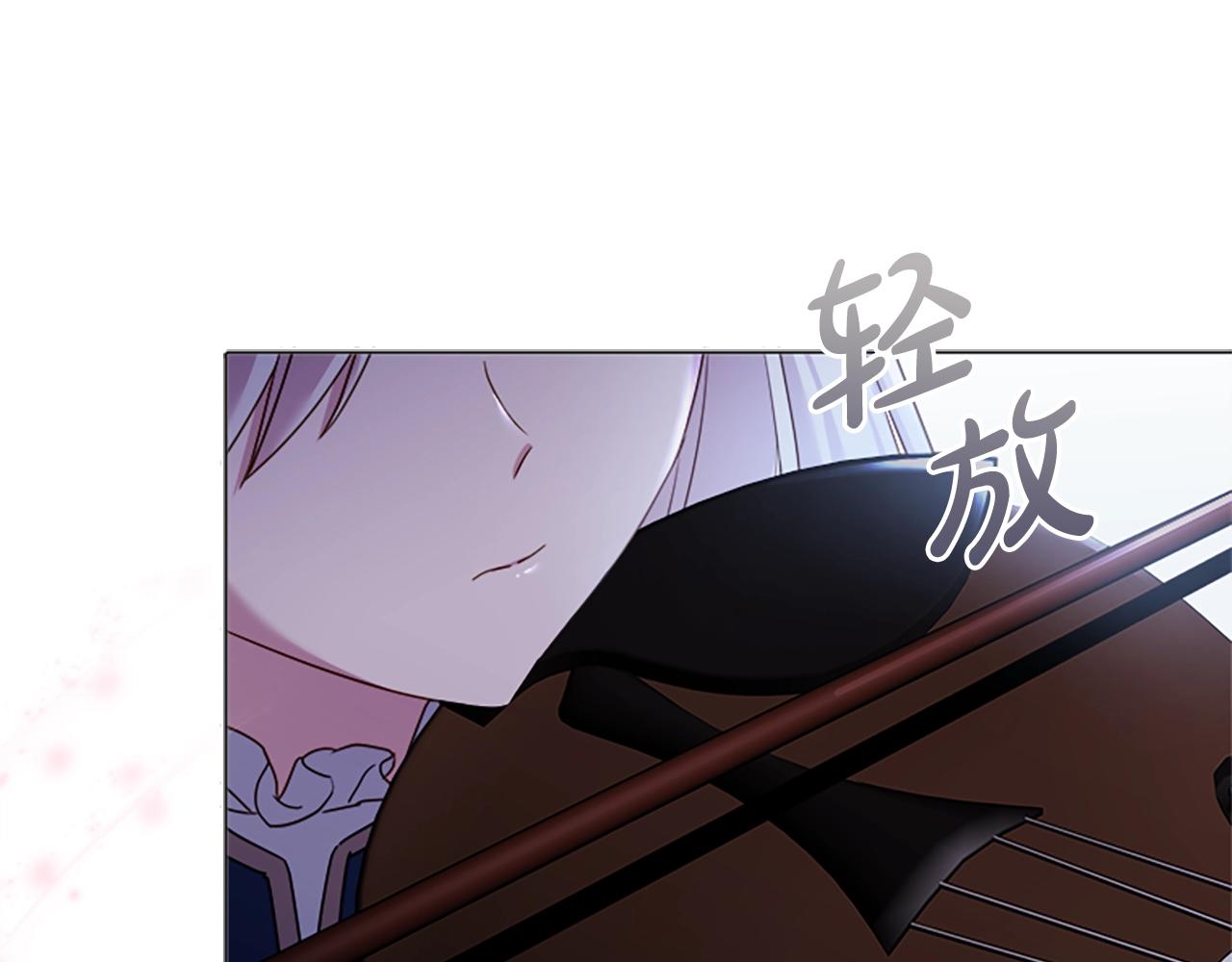 第38话 连根拔起！149