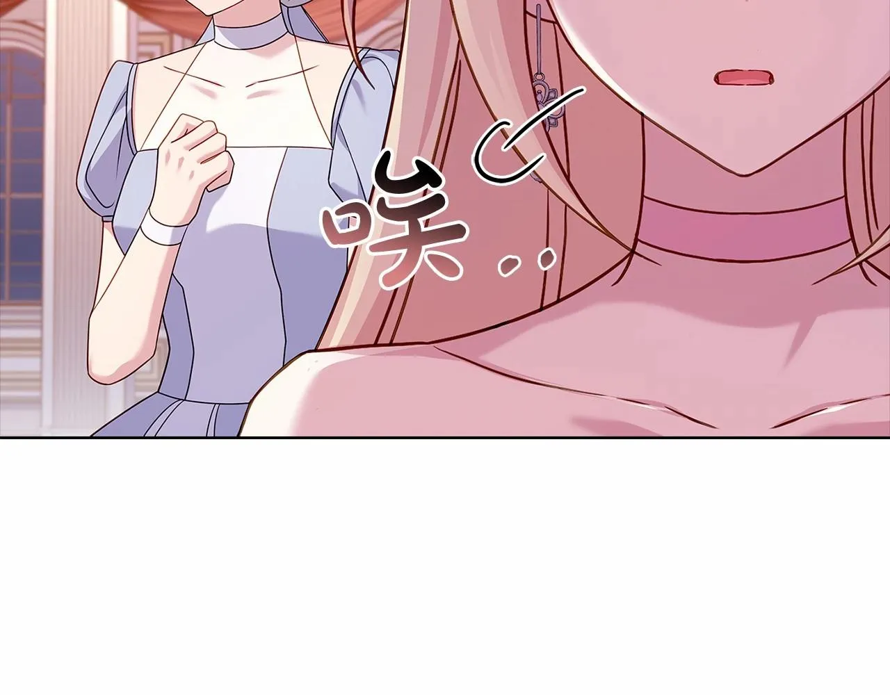 第89话 终于再见面137