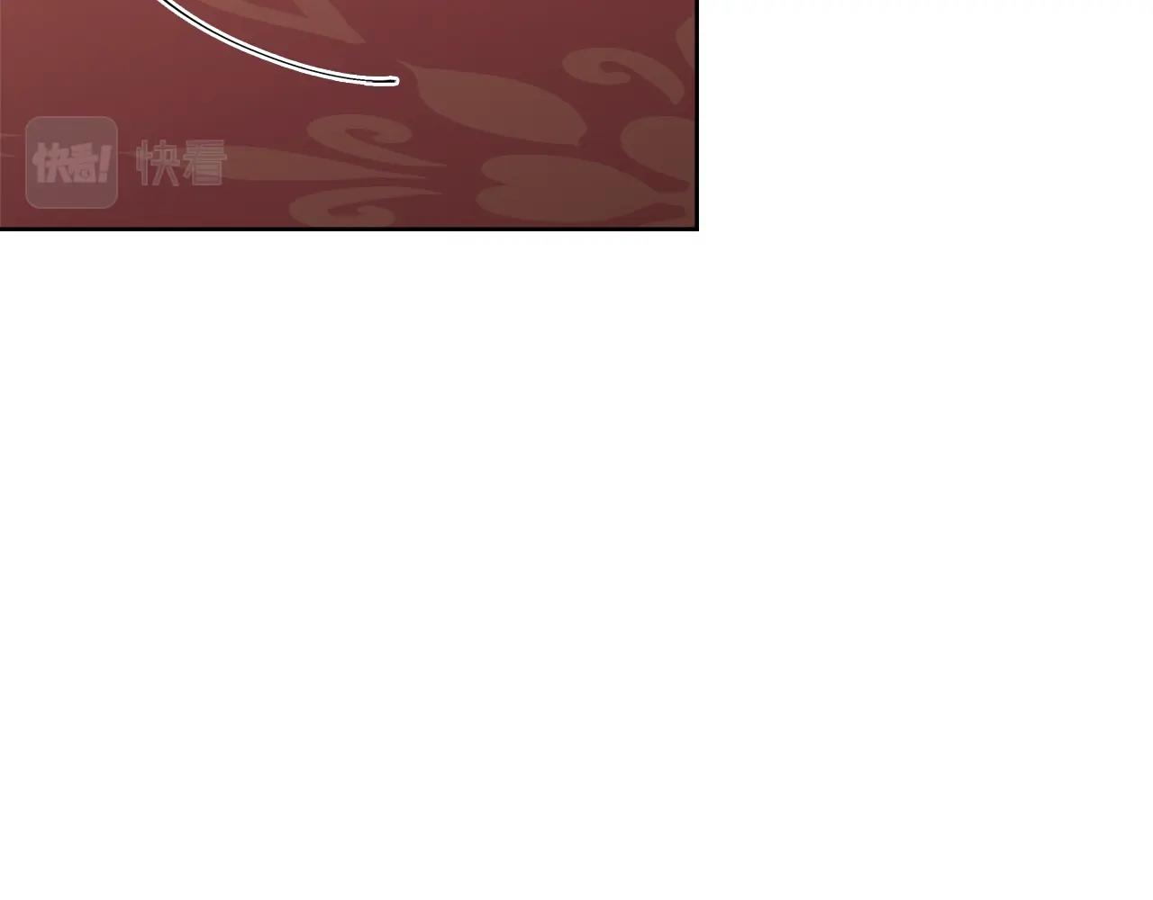 第67话 乖乖跟我来45